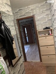 ��������� �������� �������, �����������, ����������, ��� ���� 8