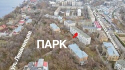 Продам крупногабаритную 1 к -квартиру в Леваневцев, под капремонт. фото 2 Продам крупногабаритную 1 к -квартиру в Леваневцев, под капремонт. фото 2