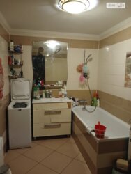 ��������� �������� ���������, �������, �����������, ����������� ���� 11