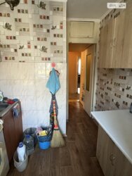 ��������� �������� ���, 79, �������, �����������, ����������� ���� 12