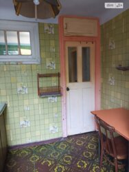 ��������� �������� ��� �������� (����� �� ���), �������, �����������, �����������, ������ ���� 4