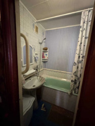 ��������� �������� ��� �������, �������, �����������, ����������� ���� 5