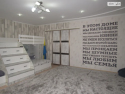 ��������� �������� ������������-���������� ���-����, 4�, �������, �����������, ����������, �-����� ���� 4