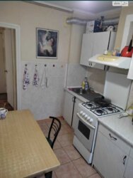 ��������� �������� ������������, �������, �����������, ����������� ���� 7