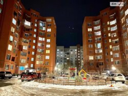 ��������� �������� ���, 13�, �������, �����������, ����������� ���� 1