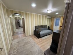 ��������� �������� ������, �������, �����������, ���������� ���� 9