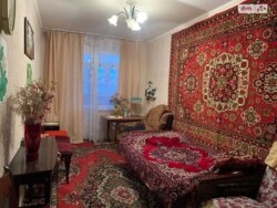 ��������� �������� �������� �����������, �������, �����������, ����������� ���� 3