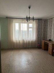   , , ,  - 9 ,  3  ?  3