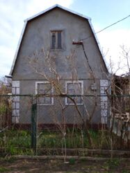 ��������� �������� ���� ���������, �������, ����������� ���� 1