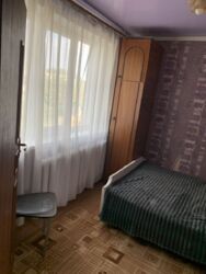 ��������� �������� ����� (���), �������, �����������, ���������� ���� 4