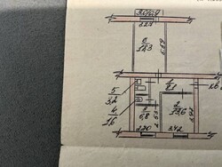Продається квартира 8 Марта, 105, Миколаїв, Миколаївська, Заводський фото 7 Продається квартира 8 Марта, 105, Миколаїв, Миколаївська, Заводський фото 7