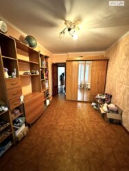 ��������� �������� �����������, �������, �����������, ����������� ���� 7