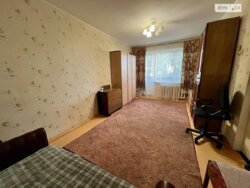 ��������� �������� ���������, 16�, �������, �����������, ����������� ���� 1