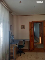 ��������� �������� �������, �����������, ���������� ���� 5