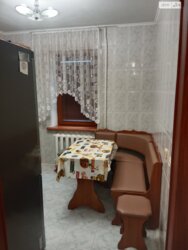 ��������� �������� 12 ����������, �������, �����������, ���������� ���� 5