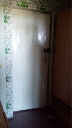 ��������� �������� ��� -, 20, �������, �����������, �����������, ������ ���� 2