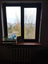 ��������� �������� �������, �����������, ����������� ���� 5