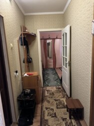 ��������� �������� ����������� ������� + �����, �������, �����������, �����������, ������ ���� 5