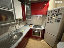 ��������� �������� ���, �������, �����������, ���������� ���� 5