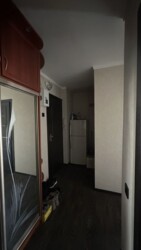 ��������� �������� ���� �����������, �������, �����������, ����������, ���� ���� 7