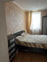 ��������� �������� ����������, �������, �����������, ����������� ���� 7