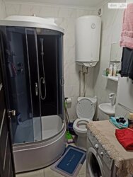 ��������� �������� ϳ������, 45, �������, �����������, ���������� ���� 4