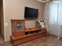 ��������� �������� �����������/ ����������, �������, �����������, ����������� ���� 5