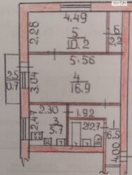 ��������� �������� ���������, �������, �����������, ���������� ���� 12