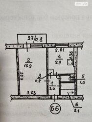 Продається квартира Миколаївська, Миколаїв, Ленінський, Миру, Космонавтов фото 2 Продається квартира Миколаївська, Миколаїв, Ленінський, Миру, Космонавтов фото 2