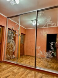 ��������� �������� ���������� �����, �������, �����������, ���������� ���� 4