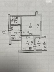 ��������� �������� �����, �������, �����������, ���������� ���� 1