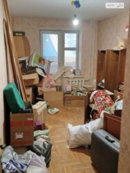 ��������� �������� ����� �������������, �������, �����������, ����������� ���� 3