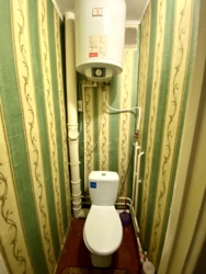 ����������� �� ���������� ���� 5