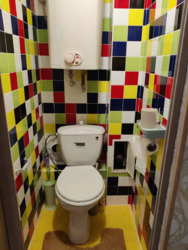 ��������� �������� �������, �����������, ����������, ����� ���� 6