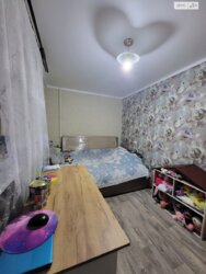 ��������� �������� ����������, �������, �����������, ���������� ���� 9