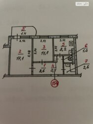 ��������� �������� �������, 29, �������, �����������, ���������� ���� 1