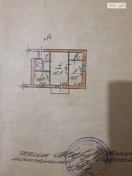 Продається 2-кімнатна квартира в районі ринку «Колос». фото 14 Продається 2-кімнатна квартира в районі ринку «Колос». фото 14