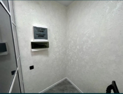 ��������� �������� �����, �������, �����������, ���������� ���� 9