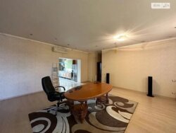 ��������� �������� �������, �����������, �����������, �������� ���� 4