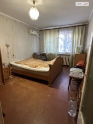 ��������� �������� ���, 79, �������, �����������, ����������� ���� 4