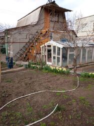 ��������� �������� ���� ���������, �������, ����������� ���� 2