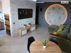 ��������� �������� �����������, �������, �����������, ���������� ���� 1