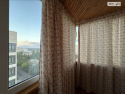 ��������� �������� ���������� �������, 2/6, �������, �����������, �����������, �������� ���� 17