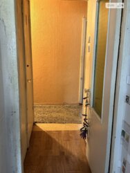 ��������� �������� ���, 79, �������, �����������, ����������� ���� 9