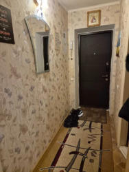 ��������� �������� �������, �����������, ���������� ���� 12