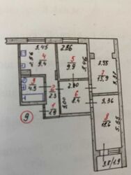 ��������� �������� 3 ���������� ����������, 37, �������, �����������, �����������, ������� - 9 ���������� ���� 3