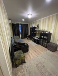 ��������� �������� �����, �������, �����������, ���������� ���� 8