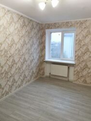 ��������� �������� 13 ����� (5 �����), �������, �����������, ���������� ���� 5