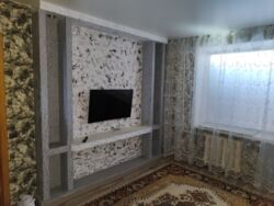 ��������� �������� ���������, �������, �����������, ���������� ���� 3