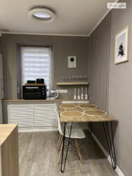 ��������� �������� 12 ���������, �������, �����������, ���������� ���� 3